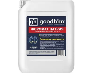 фото Добавка противоморозная Goodhim Формиат натрия 25% 20 л