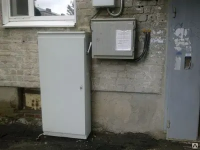 Фото №0 Электропроект