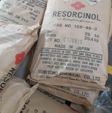 Фото №0 Резорцин ХЧ 