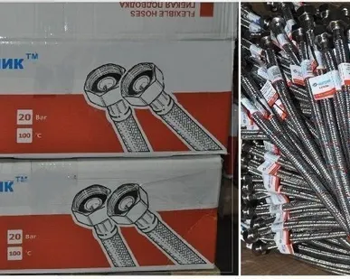 фото Гибкая подводка 80см г/ш Акватехник