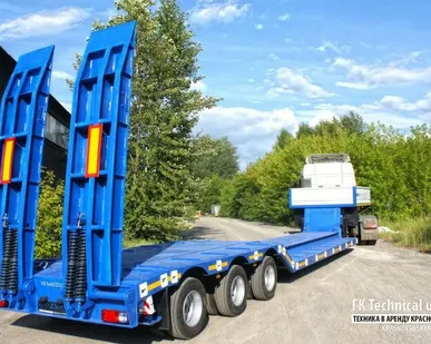 фото Услуги (аренда трала) в Красноярске