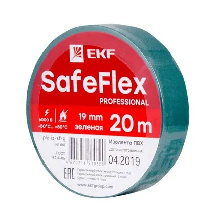 Фото №0 Изолента ПВХ 19мм (рул.20м) зел. SafeFlex EKF plc-iz-sf-g