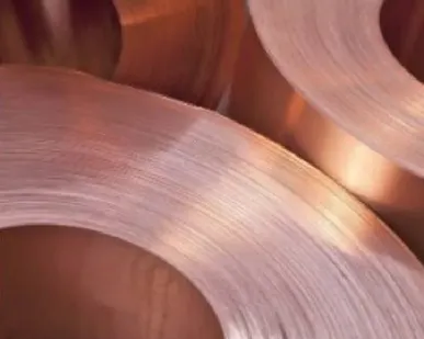 фото Лента М1 0,4х300мм отмотка от 5кг 56кг мягк, 0,4мм