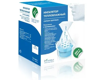 фото Ингалятор «Запахи Здоровья»