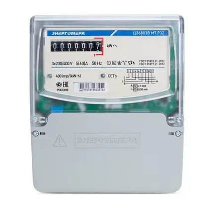 Фото №0 Счетчик ЦЭ6803В 3ф 5-60А класс точн. 1.0 1 тариф. универс. крепл. 230В 1 4 пров. М7Р32 Энергомера 101003001011073