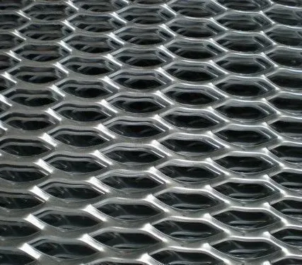 Фото №0 Лист просечно-вытяжной в наличии на складе