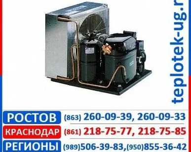 фото Холодильные машины СТАНДАРТ