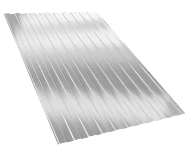 фото Профнастил С8 Zn 2 сорт 2000 мм