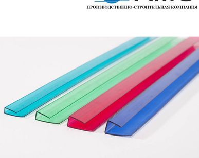 фото Профиль поликарбонатный UP25*2,1м - торцевой