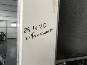 Фото №15 Компактный охладитель воды «Ангара», фреон R-407 Б/У в Домодедово