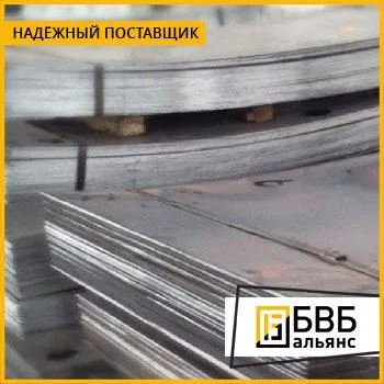 Фото №0 Лист нихромовый Х20Н80