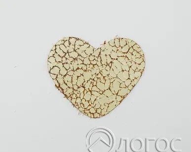 фото Заплатки декор.пришивн. кожа И 18 "сердце", бежевый, бежевый