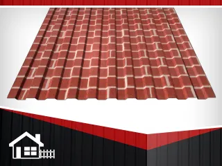 Фото №0 Профнастил С-15 RAL Кирпичная Кладка