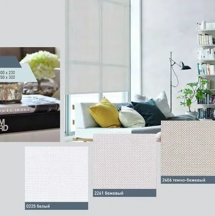 Фото №0 Установка рулонных жалюзи