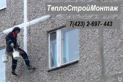 Фото №0 РЕМОНТ МЕЖПАНЕЛЬНЫХ ШВОВ