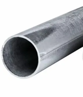 Фото №0 Труба профильная 60x40x3 до 2 тн |Район Западный