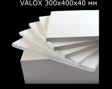 фото Теплоизоляционные высокотемпературные плиты VALOX 1750