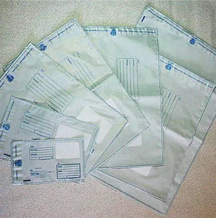 Фото №0 Пакет почтовый "Почта России" для док. 360Х500 №6