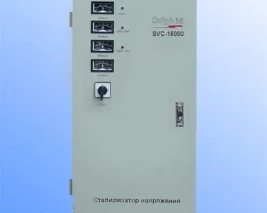 фото Трёхфазный стабилизатор напряжения Solby SVC-15000