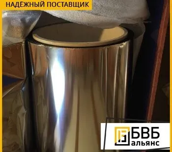 фото Фольга титановая 0,03х200 мм ПТ7М