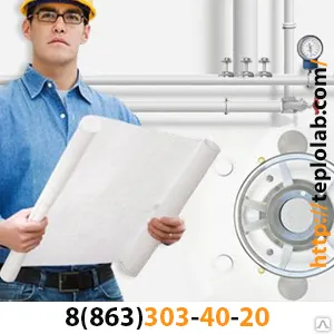 Фото №0 Раcсчитать монтаж*