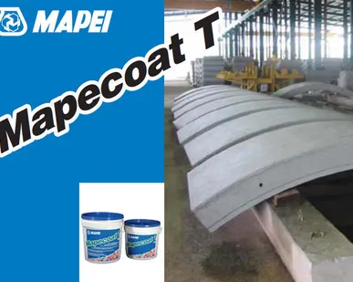 фото Материал для защиты бетона MAPECOAT T RAL 9001 20кг