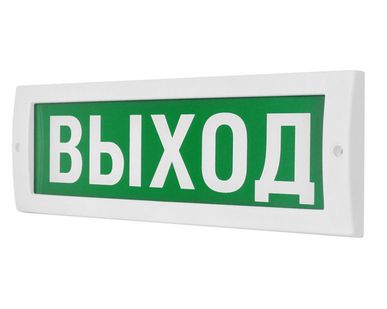 фото Основа для светового табло Молния-24 Арсенал Безопасности
