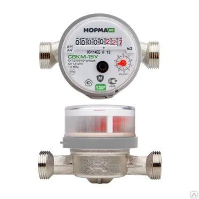 Фото №0 Счетчик воды СВКМ-15 У, с комплектом присоединения, Норма