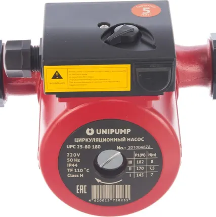 Фото №5 Циркуляционный насос Unipump UPС 25-80 180 мм с гайками, напор 8 м, диаметр 25мм, расход 166 л\мин, 3 скорости, 93873