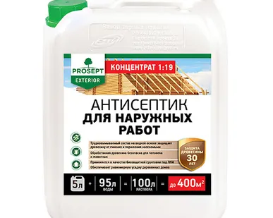 фото Просепт EXTERIOR (5 л) - антисептик для наружных работ