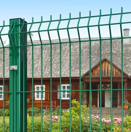 Фото №2 Забор металлический