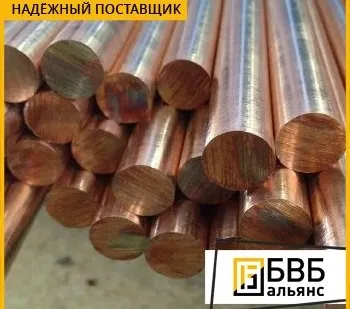 фото Пруток медно-никелевый НМЖМц28-2,5-1,5 ГОСТ 1525-91 Монель