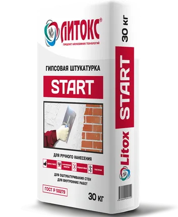 Фото №0 Литокс