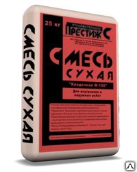 фото Смесь сухая Кладочная М-150
