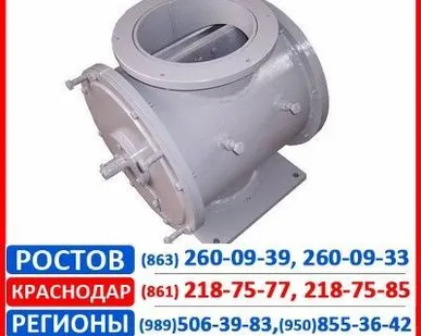 фото Шлюзовые затворы
