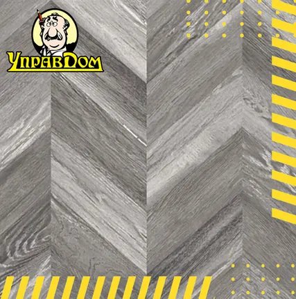 Фото №0 Ламинат AGT AGT 8 32 Pruva PRK226 Паталья