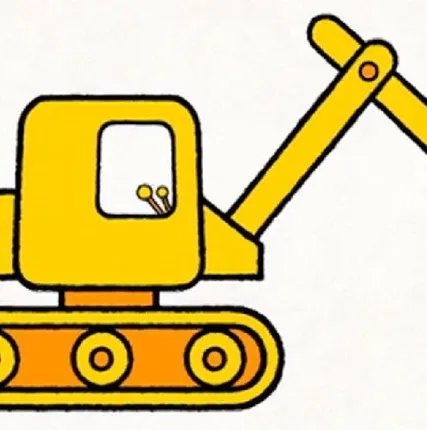 Фото №0 Экскаватор в аренду