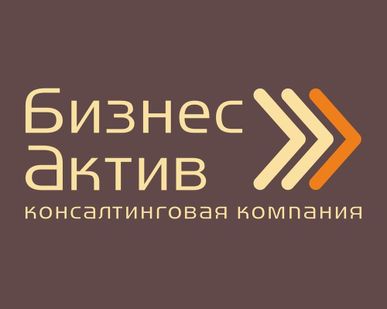фото Бухгалтерские услуги для ИП ООО на УСН 6 %
