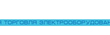 фото Коллектор ДПТР-12