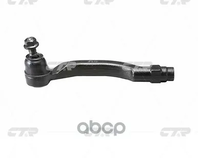 фото Наконечник Рулевой, Внешний Левый Se1791l CTR арт. CEMZ58