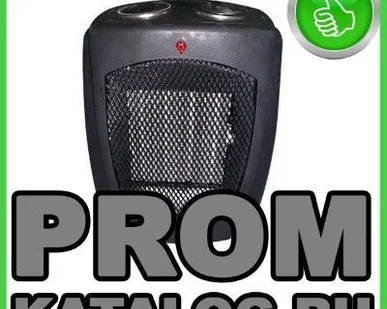 фото Тепловентилятор Электроприбор