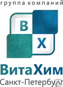 фото Дифенилгуанидин ДФГ