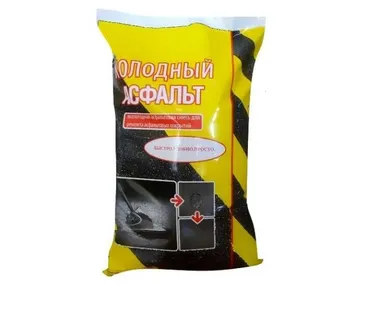 фото Асфальт холодный perma patch