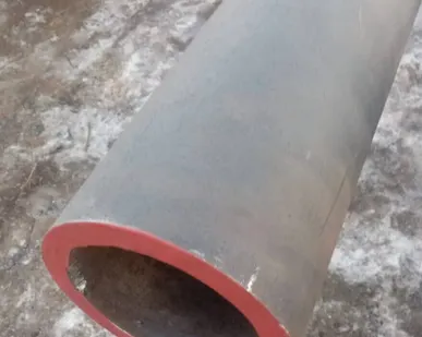 фото Труба стальная 194x21 мм ст12x1 мм мФ гос. резерв горячекатаная Х