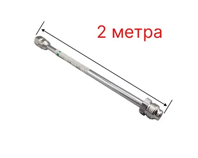 фото Удочка для краскопульта (удлинитель) HYVST 200 см, 7/8"