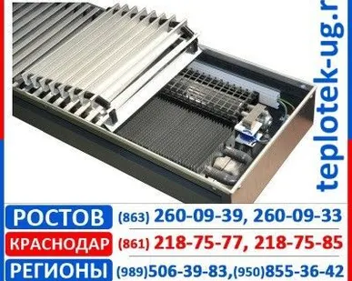 фото Конвекторы водяного отопления Briz