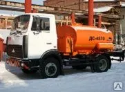 фото Автогудронатор ДС-4570 на шасси ЗиЛ-433362 МАЗ-457043-342-010