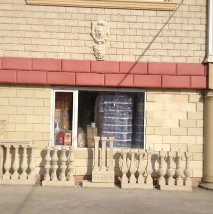 Фото №0 Балясины