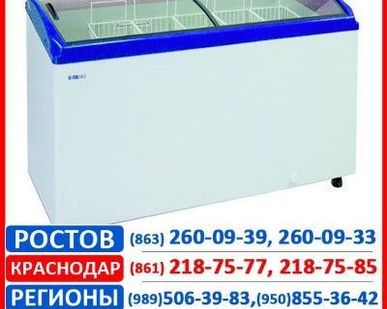 фото Морозильные лари