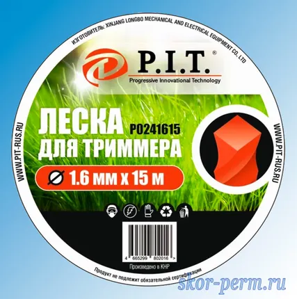 Фото №0 Леска для триммера 1,6 мм х 15 м крученая